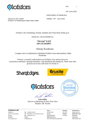 Превью сертификата