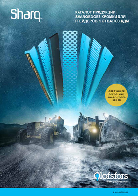 Превью каталога