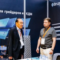 О КОМПАНИИ  - фото 10