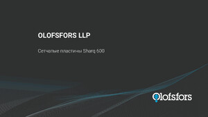 Превью каталога